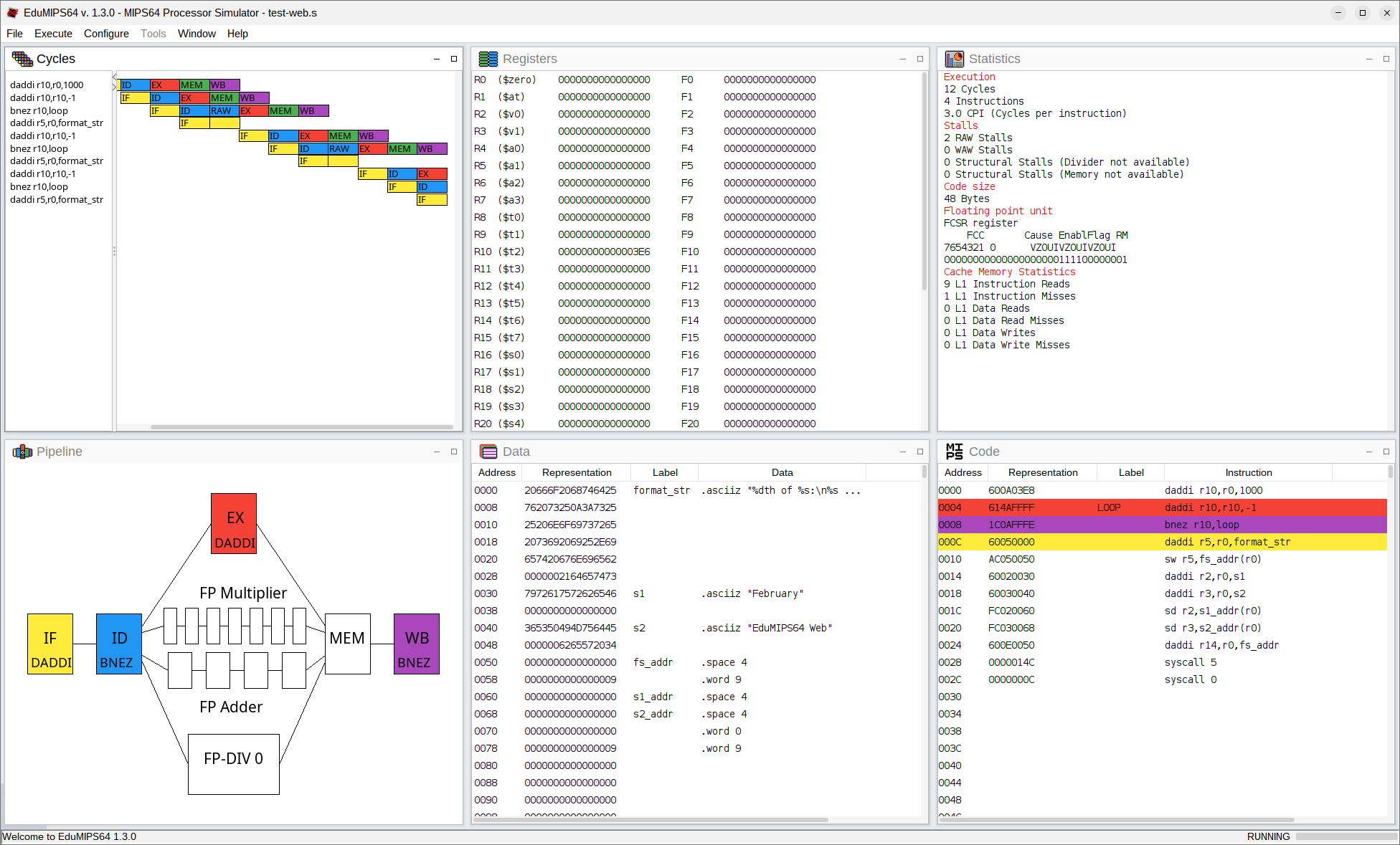 Swing UI Screenshot